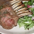 Tamarack Lamb & Wool